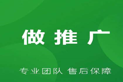 知乎信息流投放技巧分享
