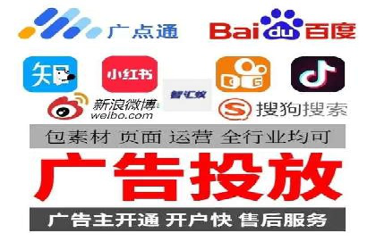充值返点在电商平台中的运营策略分析
